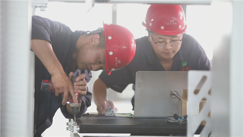 利民集團(tuán)-團(tuán)隊風(fēng)采